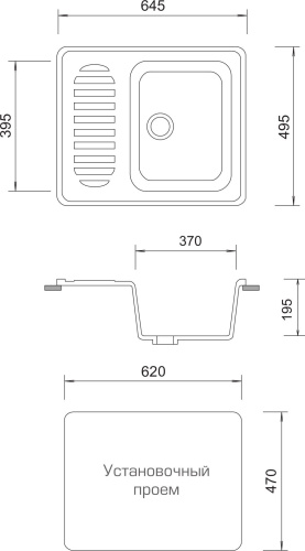 Мойка кухонная AquaGranitEx M-13 бежевая фото 3