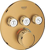 Термостат Grohe Grohtherm SmartControl 29121GN0 для душа, холодный рассвет