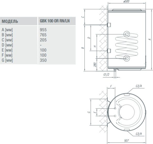 Водонагреватель Gorenje GBK100ORRNB6 фото 2