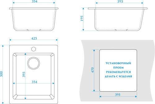 Мойка кухонная ZETT lab. T008Q010 светло-серая фото 3