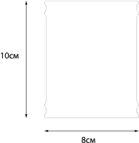 Стакан Fixsen Star FX-610-3 фото 2 Стакан Fixsen Star FX-610-3 фото 2