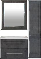 Тумба с раковиной Misty Марта 70 подвесная, темный бетон