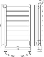 Полотенцесушитель электрический Terminus Классик П8 500x850 черный