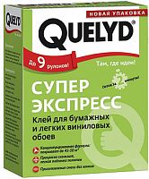 Клей для бумажных обоев Quelyd Супер-Экспресс 250 г.