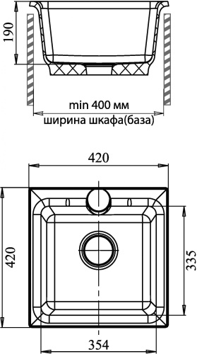 Мойка кухонная GranFest Practik GF-P420 бежевый фото 4