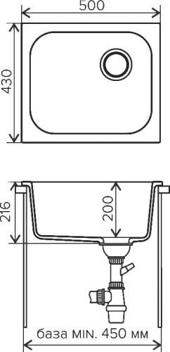 Мойка кухонная Polygran F-17 черная фото 2