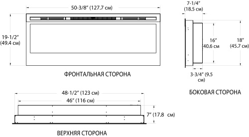 Электрокамин Dimplex Prism 50 фото 8