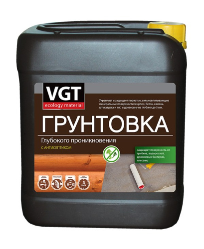 VGT ВД-АК-0301 ГРУНТОВКА глубокого проникновения для внутренних работ (10кг)