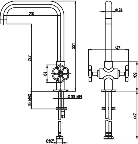 25 413 руб. Смеситель Paini Garage 72PZ490RB599BREPT для кухонной мойки фото 6 Смеситель Paini Garage 72PZ490RB599BREPT для кухонной мойки фото 6