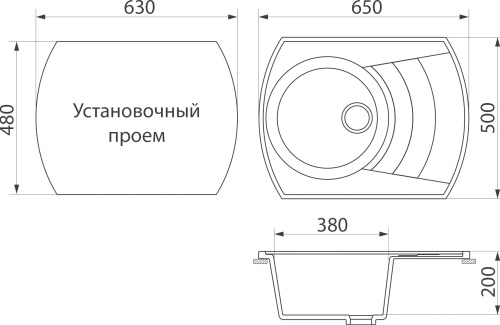 Мойка кухонная DIWO Томск GWS-65 бежевая фото 3