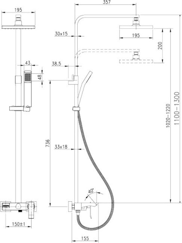 Душевая стойка Lemark Contest LM5862CW фото 2