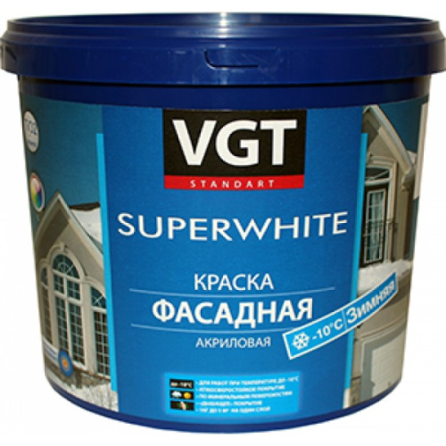 Краска VGT SUPERWHITE ВД-АК-1180 ФАСАДНАЯ ЗИМНЯЯ для работ при отрицательных температурах