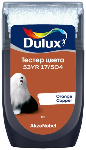 Тестер колеровки Dulux 53YR 17/504 матовый 0,03 л. - Купить в Москве по цене в интернет-магазине Kraski-Market Тестер колеровки Dulux 53YR 17/504 матовый 0,03 л.