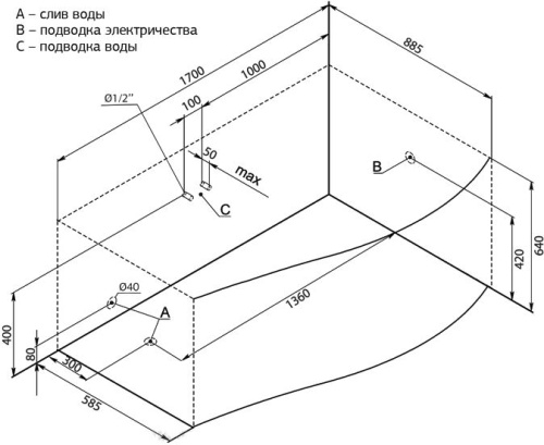 Акриловая ванна Aquanet Palma 00205537 170x90 R с каркасом фото 11