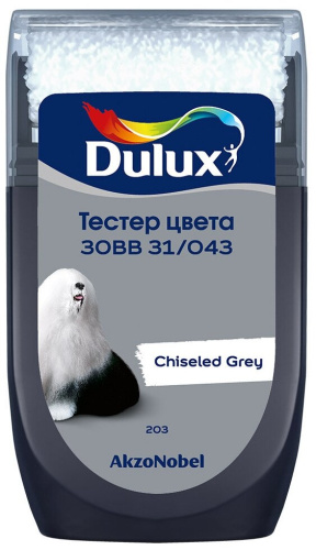 Тестер колеровки Dulux 30BB 31/043 матовый 0,03 л.