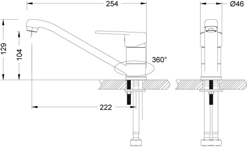 Смеситель Lemark Point LM0304C для кухонной мойки фото 3