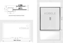 Шторка на ванну Kubele DE019P4-MAT-BR 170х150 см, профиль бронза