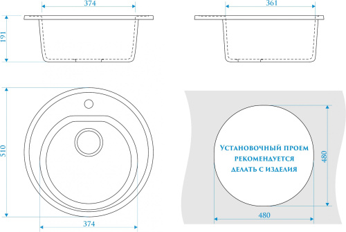 Мойка кухонная ZETT lab. T003Q007 хлопок фото 3