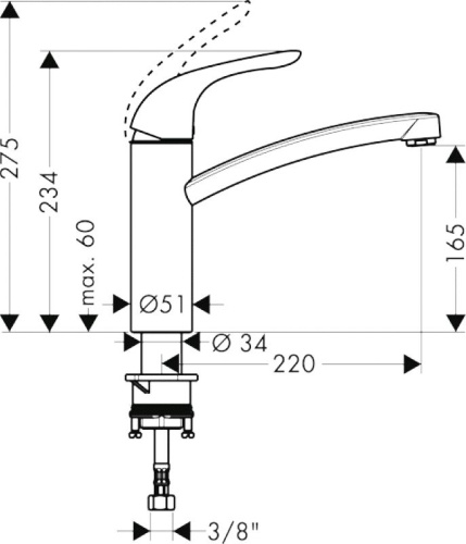 20 510 руб. Смеситель Hansgrohe Focus E 31780000 для кухонной мойки фото 4 Смеситель Hansgrohe Focus E 31780000 для кухонной мойки фото 4