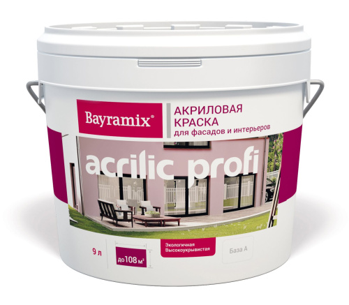 Краска Bayramix Acrilic Profi матовая для поверхностей с нормальной эксплуатационной нагрузкой