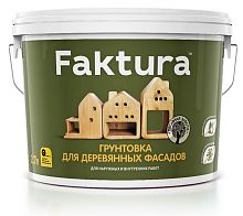 FAKTURA грунт-пропитка для дерева на водн.основе с защитой от биопоражения, для вн/нар. работ (2,7л)