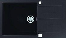 Мойка кухонная Alveus Cadit Granital 40 carbon