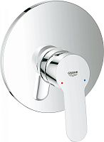 Смеситель Grohe BauEdge 29078000 С ВНУТРЕННЕЙ ЧАСТЬЮ, для душа