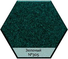 Смеситель AquaGranitEx C-3040 для кухонной мойки, зеленый