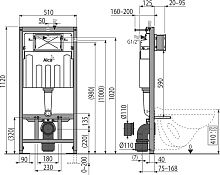 Система инсталляции для унитазов AlcaPlast Sadromodul AM101/1120-0001