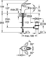 Смеситель Grohe Eurostyle New 33565003 для биде