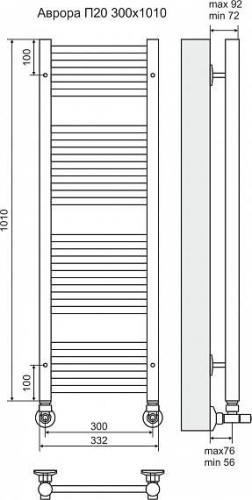 Полотенцесушитель водяной Terminus Аврора П20 300*1010 фото 3
