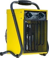 Тепловая пушка Ballu Master BHP-M-5