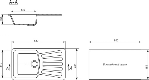 8 050 руб. Мойка кухонная Ulgran U-203-310 серая фото 2 Мойка кухонная Ulgran U-203-310 серая фото 2
