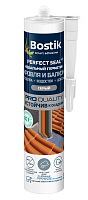 Герметик для кровля и балкон Bostik Perfect Seal серый 290 мл.