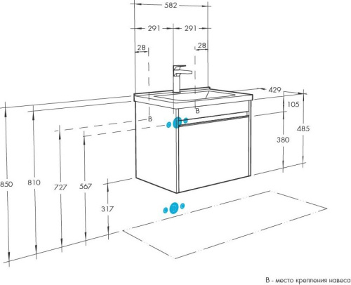 Мебель для ванной AQUATON Капри 60 бетон пайн фото 3 Мебель для ванной AQUATON Капри 60 бетон пайн фото 3