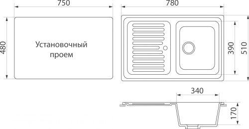 Мойка кухонная DIWO Энгельс GWS-78 бежевая фото 2