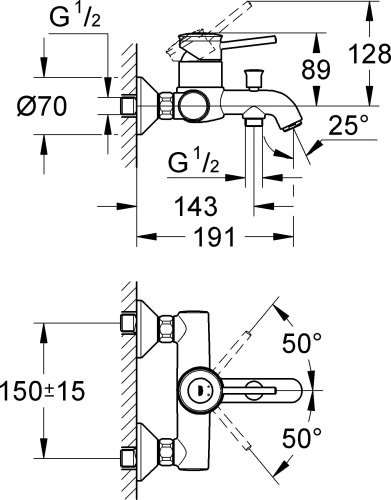 Душевой комплект Grohe BauClassic 124404 фото 6