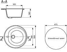 Мойка кухонная Ulgran U-101-309 темно-серая