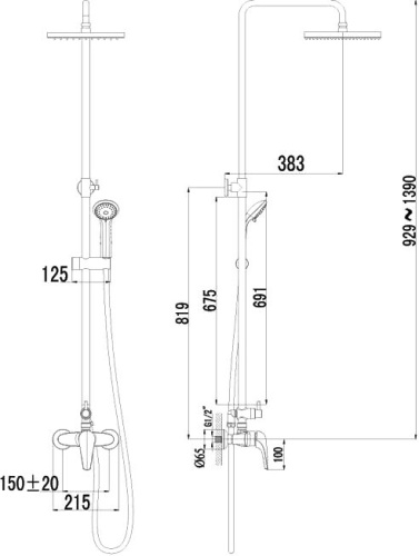 22 200 руб. Душевая стойка Lemark Poseidon LM4260C фото 2 Душевая стойка Lemark Poseidon LM4260C фото 2