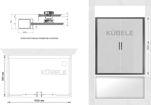 Шторка на ванну Kubele DE019P4U-MAT-CH 165х70 см, профиль хром фото 2