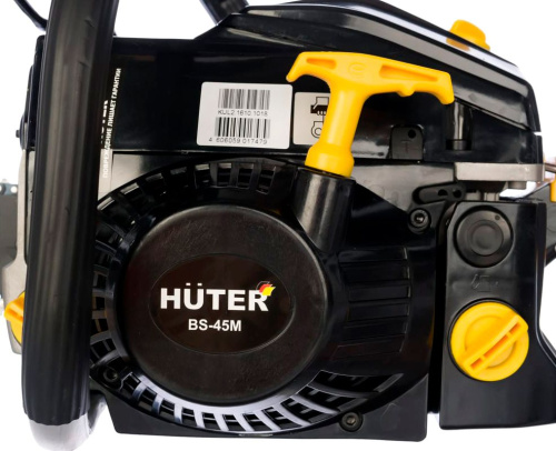Бензопила Huter BS-45M фото 3