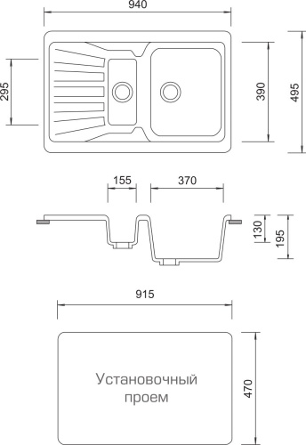 Мойка кухонная AquaGranitEx M-09к синяя фото 4