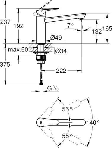 Смеситель Grohe BauCurve 31715000 для кухонной мойки фото 2