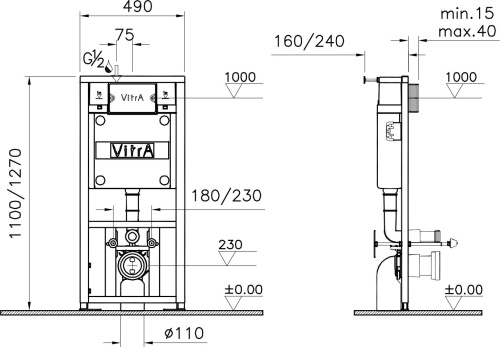 Система инсталляции для унитазов VitrA 742-5800-01 3/6 л фото 2