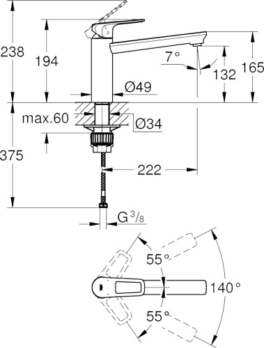 Смеситель Grohe BauLoop 31706000 для кухонной мойки фото 2