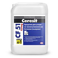 CERESIT CF 51 CURING средство для ухода за свежеуложенным бетоном (10л)
