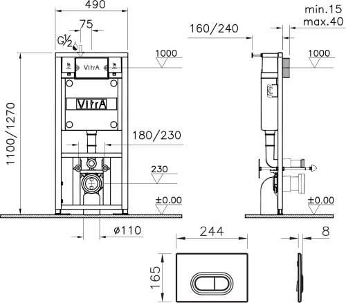Комплект VitrA Shift 9855B003-7200 фото 3