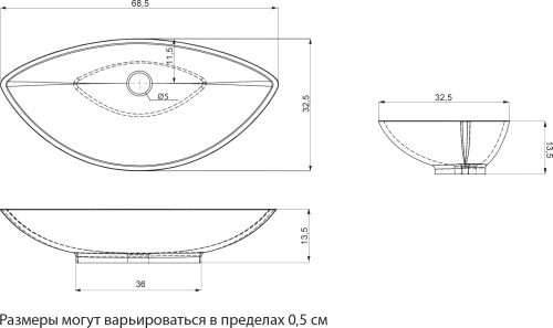 Раковина Цвет и Стиль Потанцуем 69 фото 6