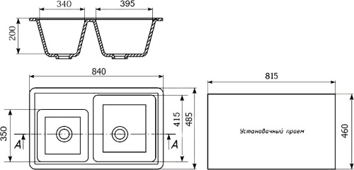 9 490 руб. Мойка кухонная Ulgran U-200-308 черная фото 2 Мойка кухонная Ulgran U-200-308 черная фото 2