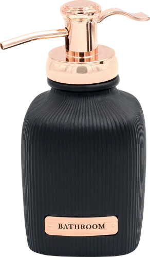 Дозатор Ridder Kelsey 2242510 чёрный Дозатор Ridder Kelsey 2242510 чёрный